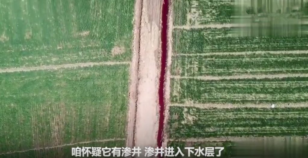 河北废水偷排案一审宣判:12人获刑,1人羁押中身亡,企业破败- 河北废水偷排案一审宣判:12人获刑,1人羁押中身亡,企业破败-