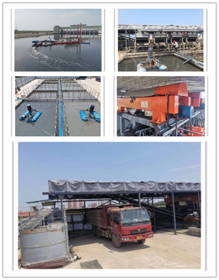 典型河湖底污泥处理处置工程实例详解- 典型河湖底污泥处理处置工程实例详解-