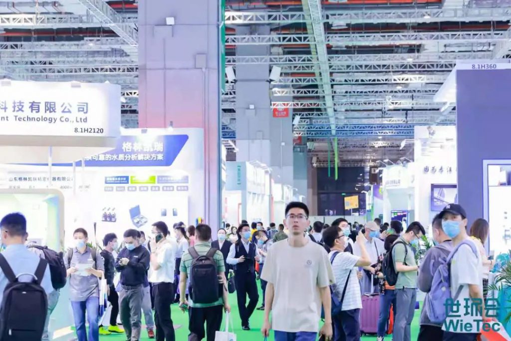 青山不改，绿水长流 2021世环会圆满落幕！-