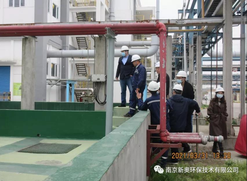 生态环境部调研南京新奥环保危险废物贮存管理工作- 生态环境部调研南京新奥环保危险废物贮存管理工作-