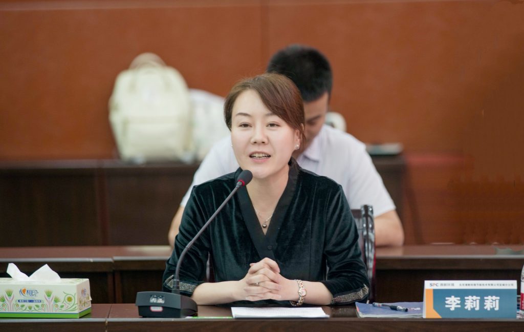 清新环境:减污降碳协同治理 身体力行助力碳中和- 清新环境:减污降碳协同治理 身体力行助力碳中和-