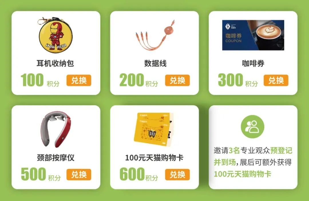 重要通知| 2022上海国际环保展延期,世环通服务上线!- 重要通知| 2022上海国际环保展延期,世环通服务上线!-