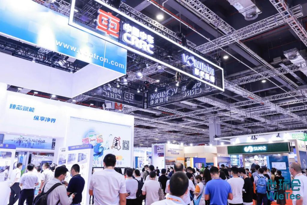 青山不改，绿水长流 2021世环会圆满落幕！-