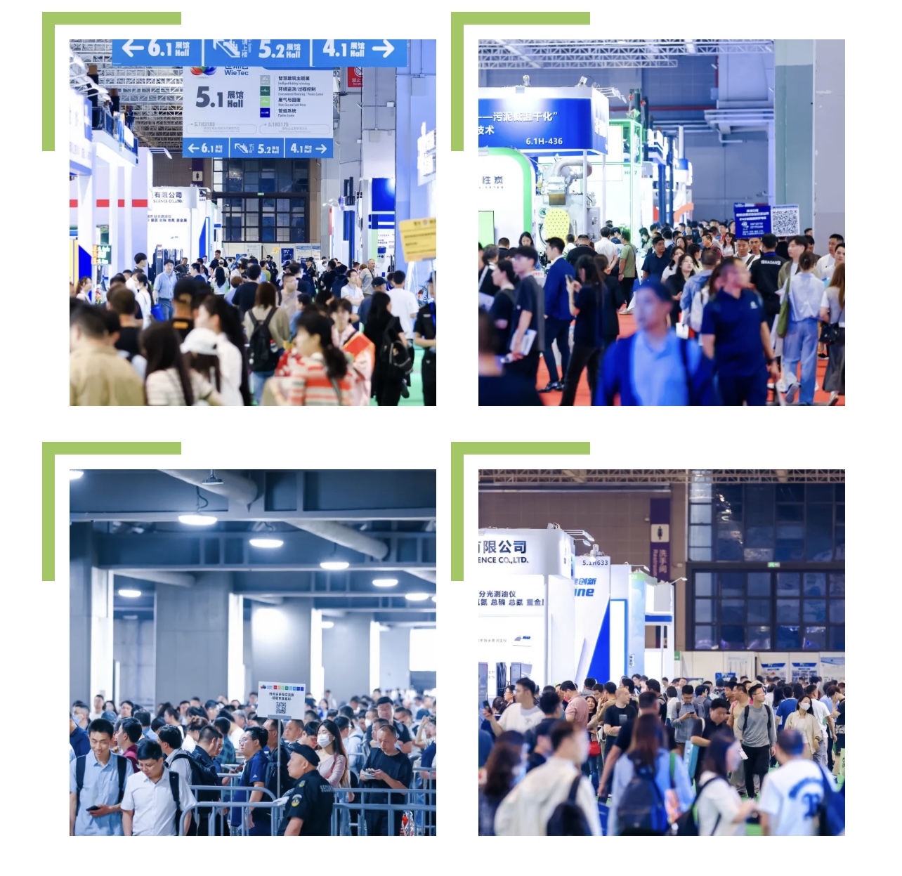 圆满收官丨上海国际环保展逆势增长,诚邀您共赴2025环保新征程- 圆满收官丨上海国际环保展逆势增长,诚邀您共赴2025环保新征程-