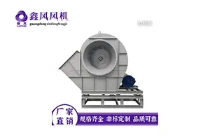 环保行业品牌盛会丨探秘2024上海国际环保现场黑科技（第二期）-