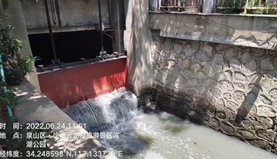 3次被生态环境部通报!敷衍应对、虚假整改,污水直排、河道成“牛奶河”- 3次被生态环境部通报!敷衍应对、虚假整改,污水直排、河道成“牛奶河”-