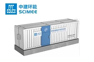 环保行业品牌盛会丨探秘2024上海国际环保现场黑科技（第二期）-