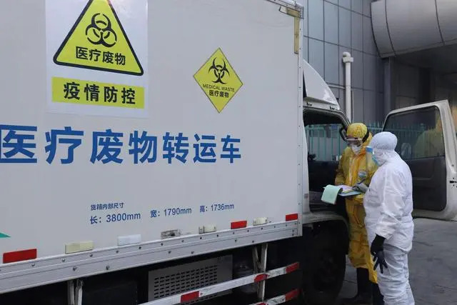 中国环保展|国家发改委:加快健全医疗废物收集转运体系,确保医疗废物应收尽收和应处尽处- 中国环保展|国家发改委:加快健全医疗废物收集转运体系,确保医疗废物应收尽收和应处尽处-