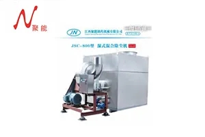 “专精特新”——中小企业撑起千亿大气市场-