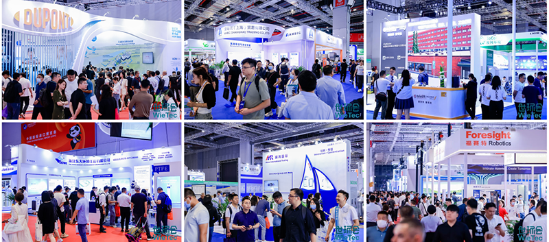 拉动环保行业发展新引擎,2023上海国际环保展圆满闭幕!- 拉动环保行业发展新引擎,2023上海国际环保展圆满闭幕!-