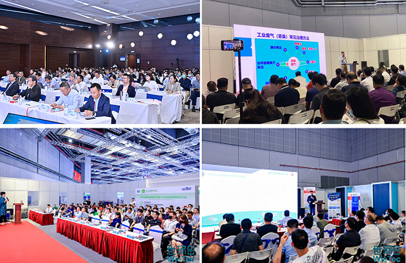 拉动环保行业发展新引擎,2023上海国际环保展圆满闭幕!- 拉动环保行业发展新引擎,2023上海国际环保展圆满闭幕!-