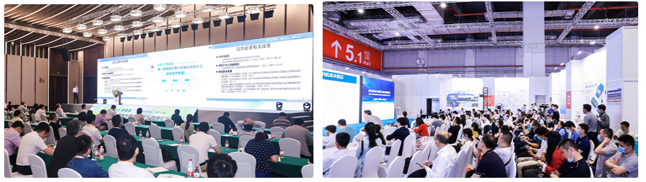 共启新征途!上海国际环保展重磅回归,观众预登记火热进行中!- 共启新征途!上海国际环保展重磅回归,观众预登记火热进行中!-