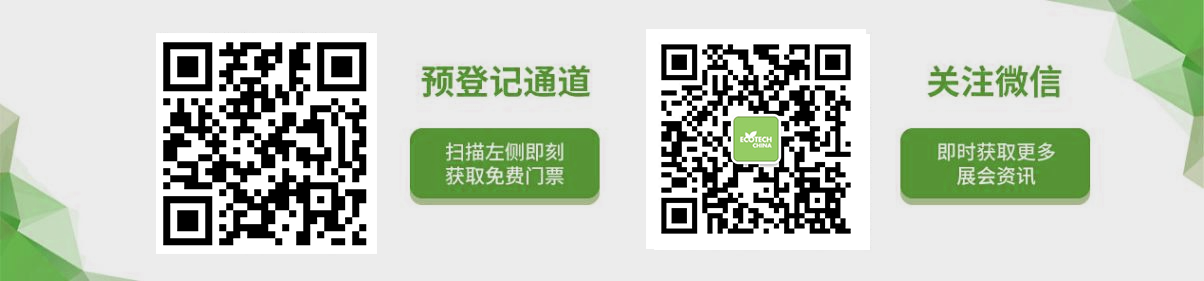 共启新征途!上海国际环保展重磅回归,观众预登记火热进行中!- 共启新征途!上海国际环保展重磅回归,观众预登记火热进行中!-