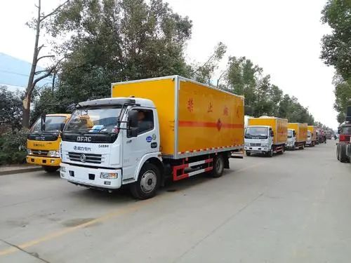 危险废物运输管理规定- 危险废物运输管理规定-