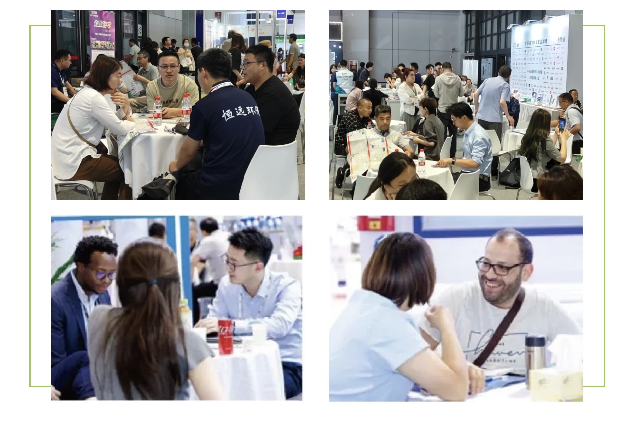 圆满收官丨上海国际环保展逆势增长,诚邀您共赴2025环保新征程- 圆满收官丨上海国际环保展逆势增长,诚邀您共赴2025环保新征程-