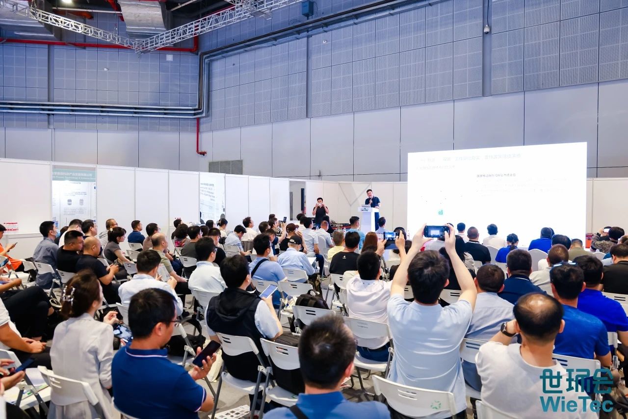 圆满收官丨上海国际环保展逆势增长,诚邀您共赴2025环保新征程- 圆满收官丨上海国际环保展逆势增长,诚邀您共赴2025环保新征程-