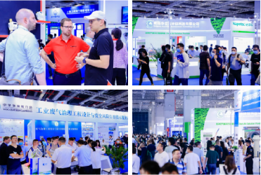 环保展|环保装备2024: 逆势韧性与发展趋势-