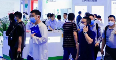 环保展|【报名倒计时】青岛华世洁环保科技有限公司一日游学，探寻环保之道，共创绿色未来！